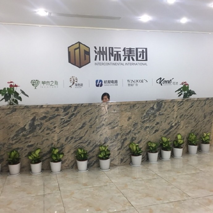 竖屏思维走进草木之心-1